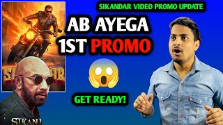 Sikandar Movie 1st Promo Shocking Update | Sikander Salman Khan Shooting Update