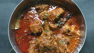 ଆଜି ଘରେ ରୋଷେଇ ଦେଶି Chicken 😋 #youtubeodia #odia #odiavlog