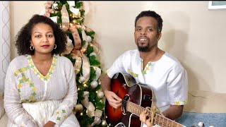 ይገባሃልና | YIGEBAHALINA | TESFABEMNET AMHARIC PROTESTANT HOME WORSHIP 2020