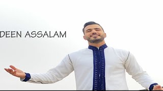 Mohamed Tarek - Deen Assalam Lyrics