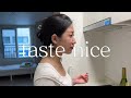 38th kjsf how to make summer pasta enseo s summer v log