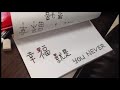 中央存保 幸福 you never alone