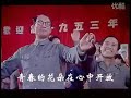 青年友谊圆舞曲