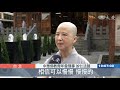 臨濟護國禪寺浴佛 諸山長老聯合祈福