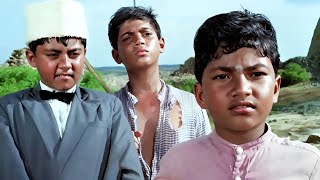 Children's Day: दोस्ती की मिसाल कायम करने वाली स्वामी और उनके दोस्तों की कहानी Story Of True Friends