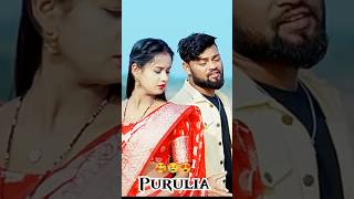 VALOBASAR KABIL ভালোবাসার কাবিল #SHANKAR_TANTUBAI#PAYEL_BADYAKAR#KAJAL_KUMAR_RAJAKNEWSAD SONG