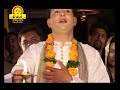 laiyo laiyo bhawani maa aarti devi mahima vol 1 rakesh tiwari