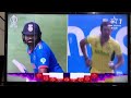 World Cup 1st ball Play By Rohith Sharma