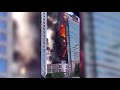 China: Hochhaus in Flammen