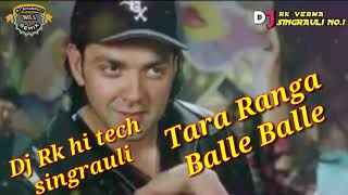 Tera Rang Balle Balle Full Video - Soldier I Bobby Deol & Preity Zinta I Sonu & Jaspinder
