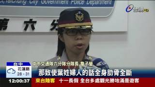 校車疑闖紅燈撞斷女騎士12根肋骨