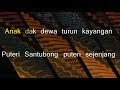 PUTERI SANTUBONG KARAOKE