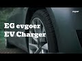 【evgoer】mobile ev car life portable ev car charger