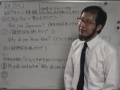 ３分間英文法動画講義　第231回（前編）　時制の一致 話法（13）