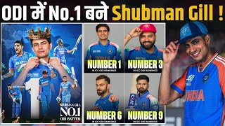 Shubman Gill surpasses Babar Azam \u0026 becomes new No.1 Ranked ODI Batter in ICC Rankings !