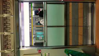 日暮里・舎人ライナー 扉 閉 谷在家駅