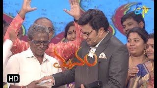 Manam | 1st October 2019  | Full Episode | ETV Telugu