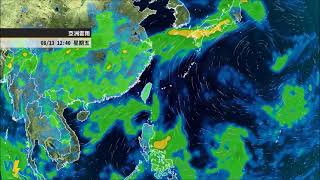 盧碧颱風復活加速遠離 中南部仍須慎防強降雨