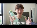 我的背包里都有什么？每日必备物品 everyday caryywhat s in my bag 【小方块】