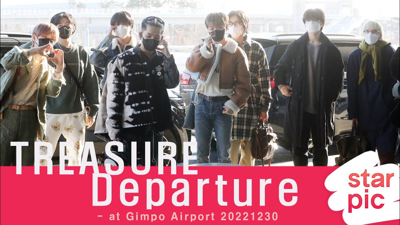 트레저 '보물들의 출국현장' [STARPIC] / TREASURE Departure - At Gimpo Airport ...