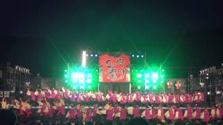 「佛教大学　紫踊屋」こいや祭り2013　フィナーレ