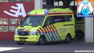 Ambulance Amsterdam (collection)