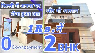 2 Bhk flat in delhi (Free Flats) 0%Downpayment Cheapest flat in uttam Nagar delhi ncr