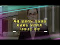 4k 턱드름의 원인과 치료방법은 모낭염의 원인과 치료방법은