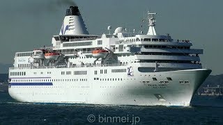 クルボン搭乗！クルーズ船ぱしふぃっくびいなす関門東航 / PACIFIC VENUS - JAPAN CRUISE LINE cruise ship - 2018