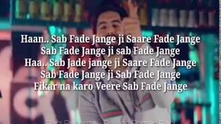 Sab Fade Jange Lyrics Full Video - Parmish Verma New Punjabi Song Video