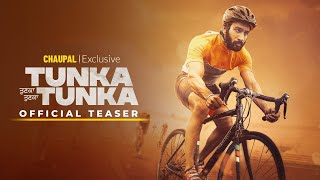 Tunka Tunka (Official Teaser) | Chaupal Exclusive | Streaming On Chaupal