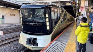 爆音空笛付きMH有り！【団体臨時列車TRAIN SUITE 四季島で行く冬の1泊2日の旅（２日目）】E001形が凄まじい空笛とミュージックホーン鳴らし大宮駅11番線発車（8047M）2024.1.14