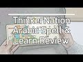 ThinkerNation Arabic Spell & Learn Review