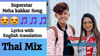 (English lyrics)- SUPERSTAR song lyrics with English translation- Riyaz & Anushka | Neha K