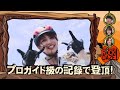 【公式】「乃木坂工事中」 376「30thシングル ヒット祈願 後編」2022.09.04 oa