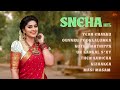 சினேகா சூப்பர் ஹிட் பாடல்கள் music box sneha hits mass audios