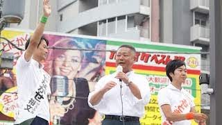 2019年7月18日（木）参議院選 三軒茶屋駅三茶パティオ口前 街頭演説