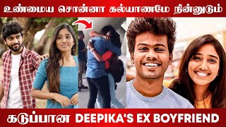 நான் கெட்டவனாகவே இருந்துட்டு போயிடுறேன் ..Deepika Ex Boyfriend Sugi Vijay about Deepika marriage