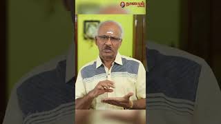 மொதல்ல வீடு கட்டுங்க... ஆடம்பரத்தை எல்லாம் அப்புறம் பார்த்துக்கலாம்!