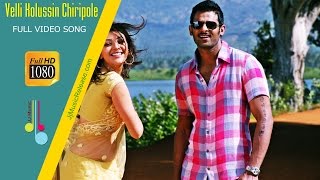 Dheera Malayalam Movie Mp4 Video Songs Free Download