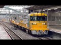 【上沼垂キヤ工臨返空】キヤe195系1000番台st 14＋st 17＋st 13編成が大宮駅7番線に到着するシーン（工9734d）2022.3.31〜ジョイント音最高！〜