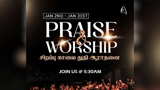 🔴Live | Praise \u0026 Worship | Day - 28 | Pr.K.Daniel