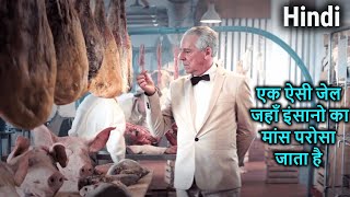 Movie Explained in Hindi | The Platform Netflix | Platform Endless Vertical Hole Summarized हिन्दी