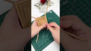 【Daoche】Origami | 小時候的蟈蟈籠子你還記得嗎？每個位置都能打開，現在的小朋友沒見過吧！#shorts