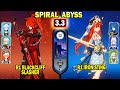 Diluc Ayaka Melt & C0 Nilou Bloom | Spiral Abyss 3.3 Floor 12 | Genshin Impact