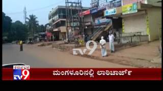 Police Lathicharge Angry Mob in Kalladka, Bantwal