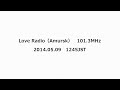 Love Radio（Amursk）　101.3MHz　2014年05月09日　1245JST