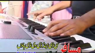 Pashto New Song  7  Janas Khan  Album  DeDaN  Laro Ta Da Gorama HQ  Donkhattak  - YouTube.flv