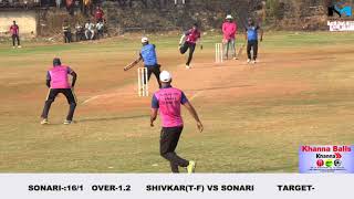 SHIVKAR V SONARI/GAVDEVI JOHE CHASHAK 2018/5TH DAY