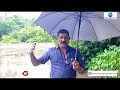 ശക്തമായ മഴയെ തുടർന്ന് പൂയംകുട്ടിയിലെ മണികണ്ഠൻചാൽ പാലം മുങ്ങി ernakulam heavy rainfall